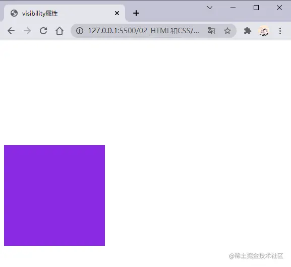 03_visibility属性.png