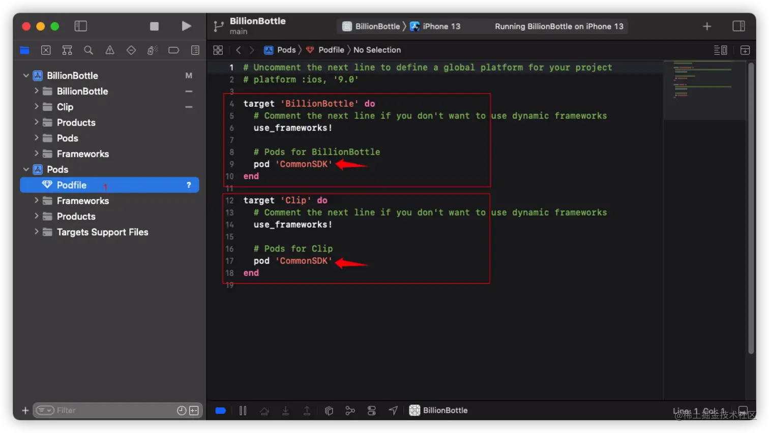 config-reused-code-cocoapods