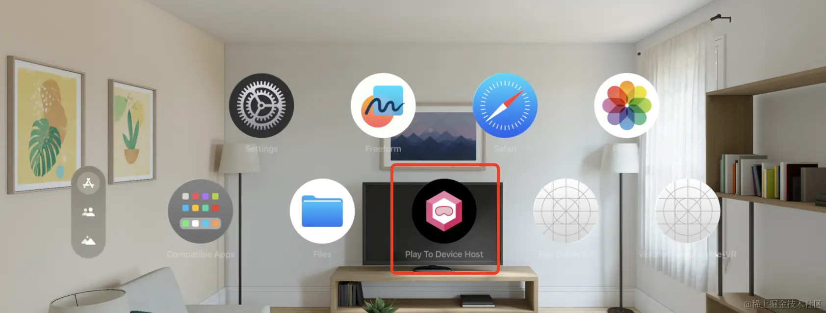 image-20231230141734684