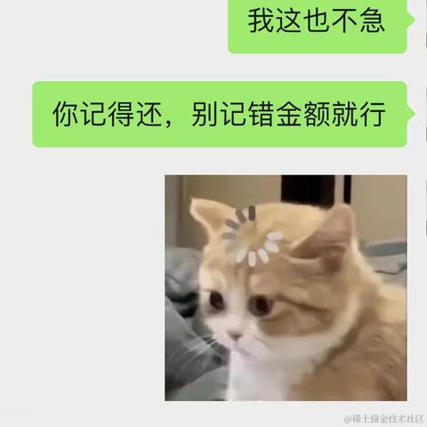 树洞robot于2023-02-10 17:22发布的图片