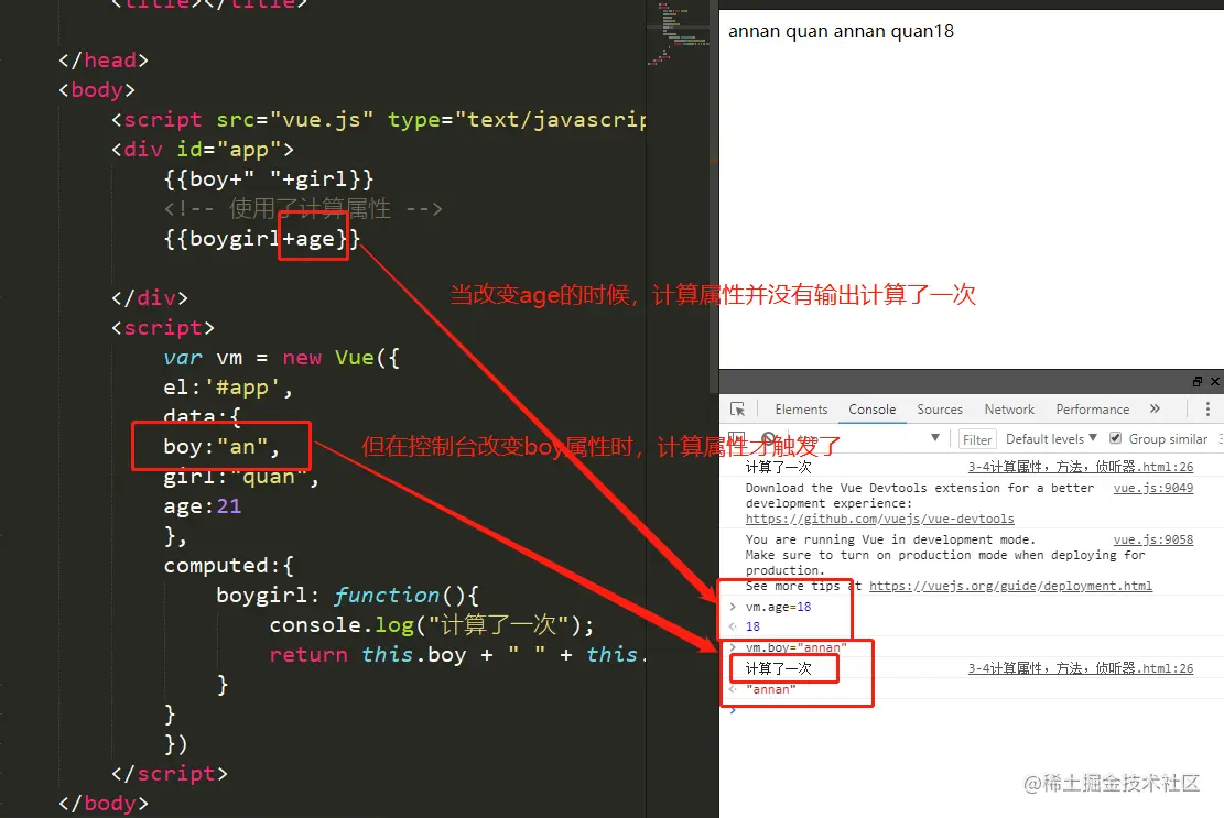 image-20200925102415601
