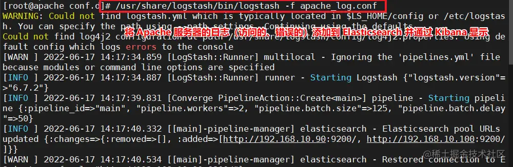 image-20220617143524088