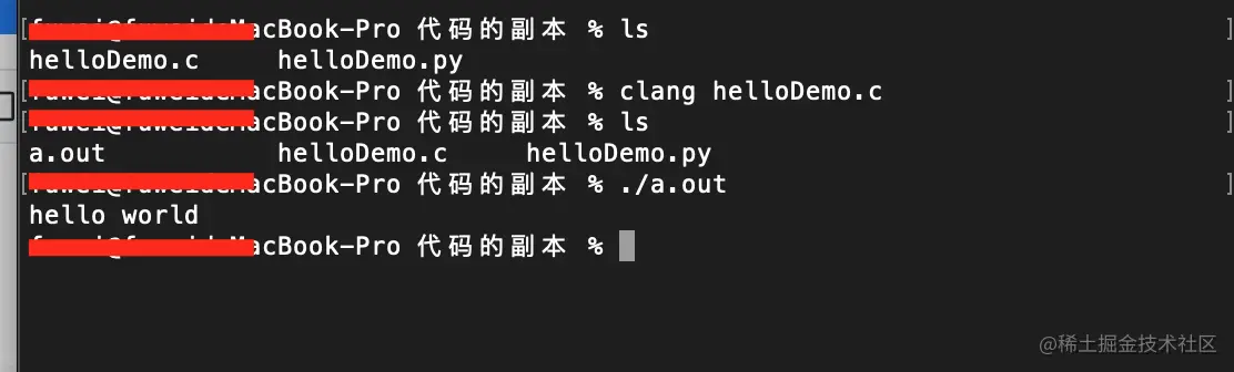截屏2021-09-02 下午9.06.19.png