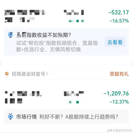 Otldan于2022-11-22 09:41发布的图片