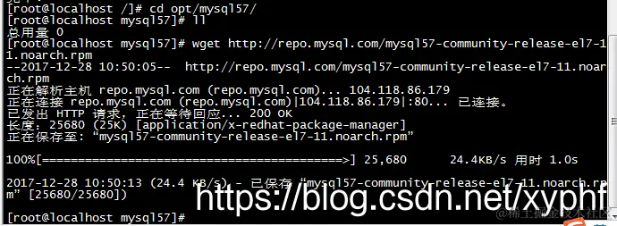 CentOS 7安装Mysql57数据库