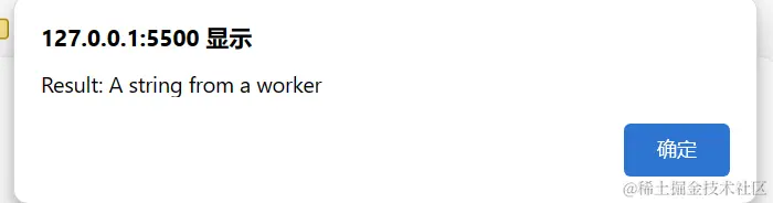 image-20240120174745448