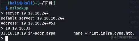 image-20211018223740295