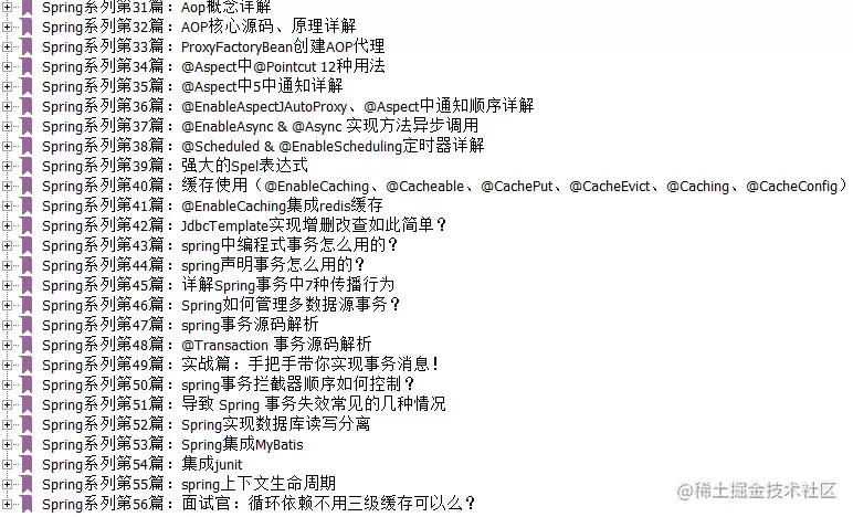 CTO离职前悄悄送我5本Java核心笔记，和我说吃透跳槽涨薪指日可待