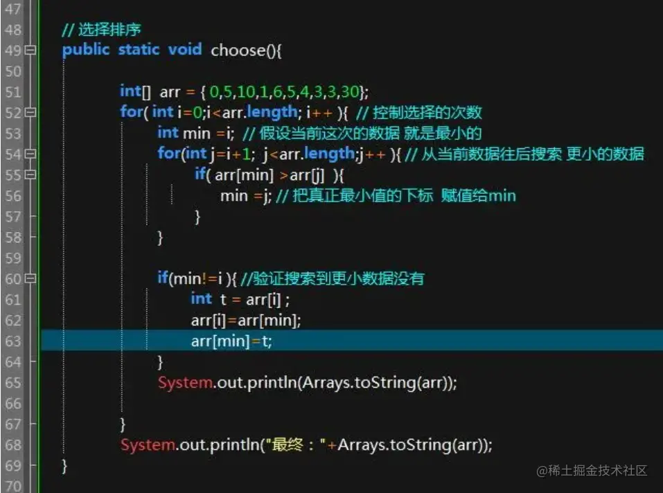 软件开发通识之一：什么是计算机语言？