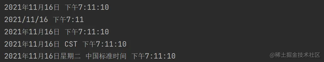 image-20211116191320091