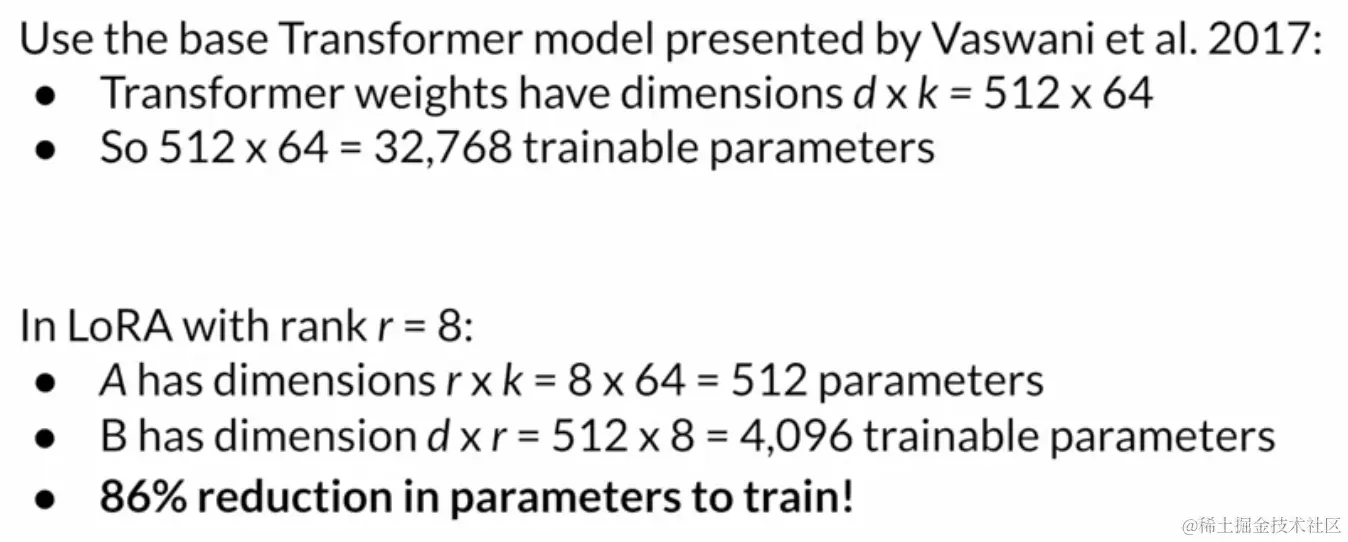 image-20231007120905833