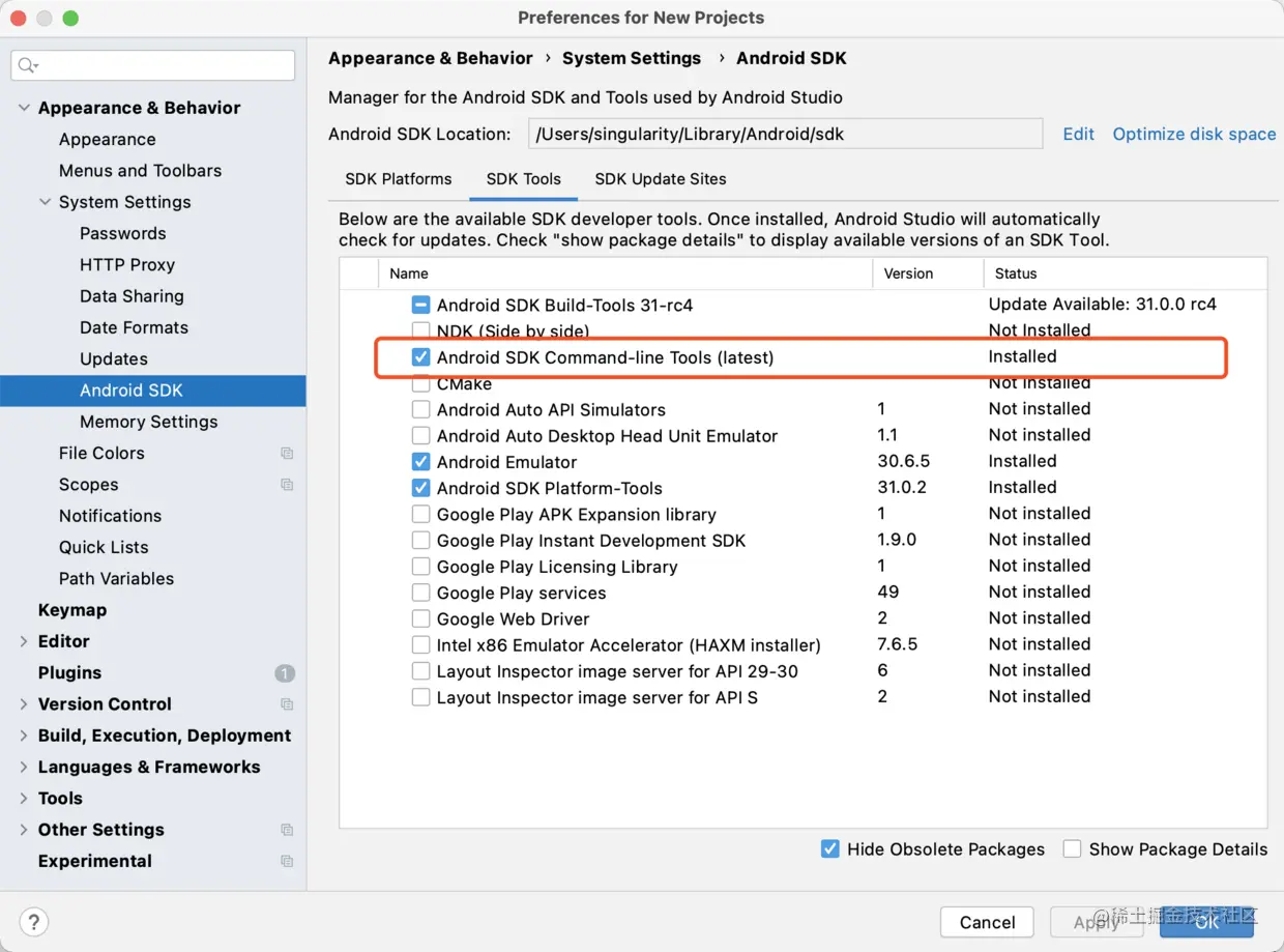 Android license status unknown解决方法