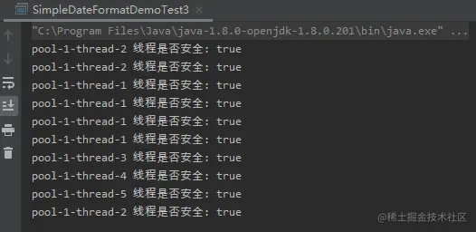 image-20210805940496