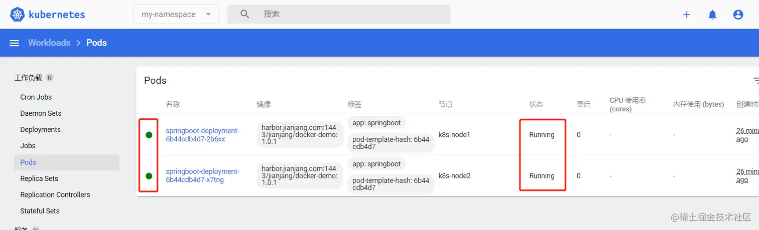 image-20220415234807577