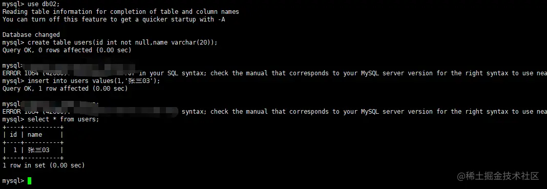 image-20200904092705153