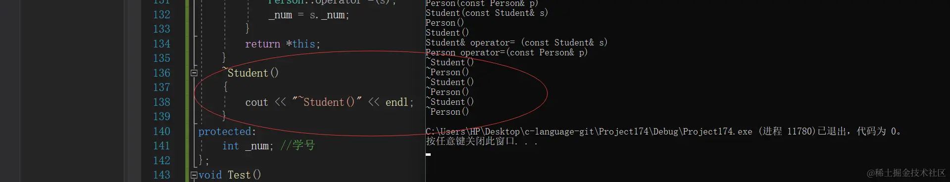 image-20220103203606094