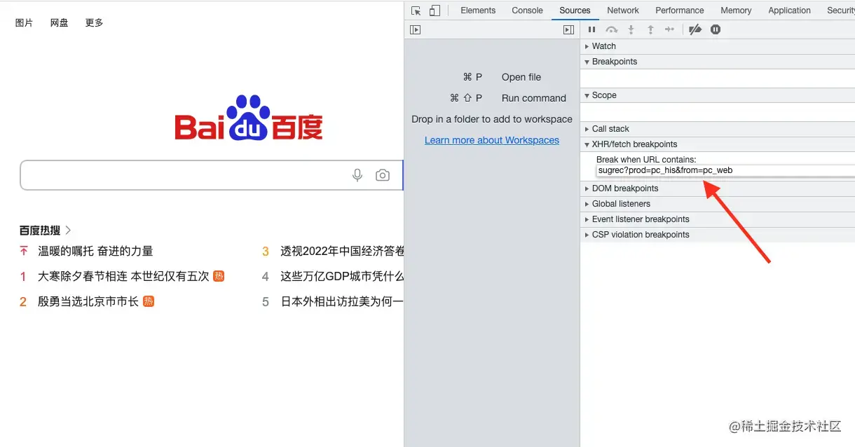 截屏2023-01-19 下午3.12.00.png