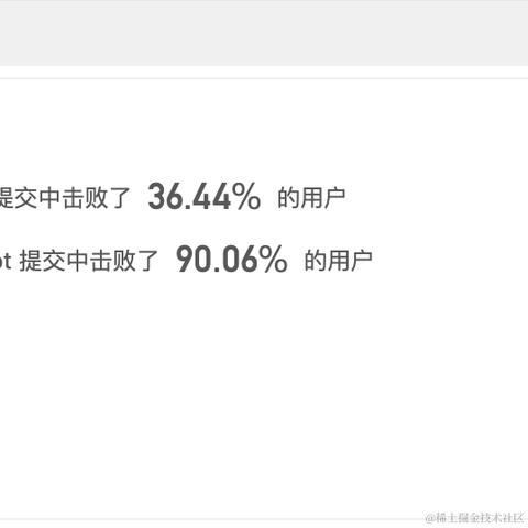 二百斤的大力士于2022-07-05 17:07发布的图片