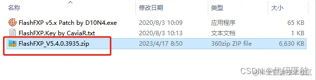 53ff2566652d6541e0c2f1867ac6909c_4320e95838c54bb0813b2ab9e2e4c894.png