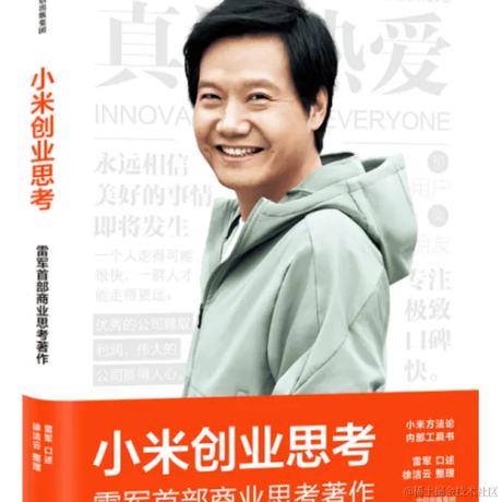 书香度年华于2023-07-25 09:42发布的图片