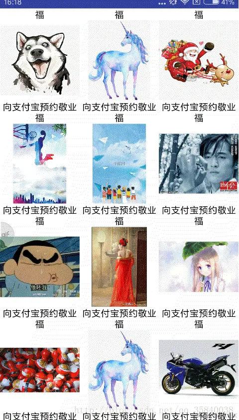 这里写图片描述