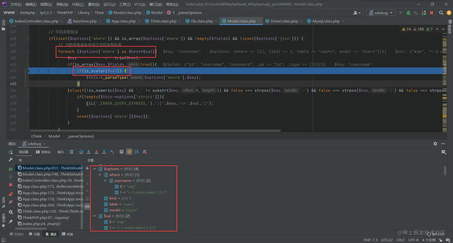 image-20220516194506166