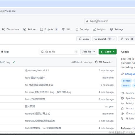 027西瓜皮于2024-05-22 16:38发布的图片