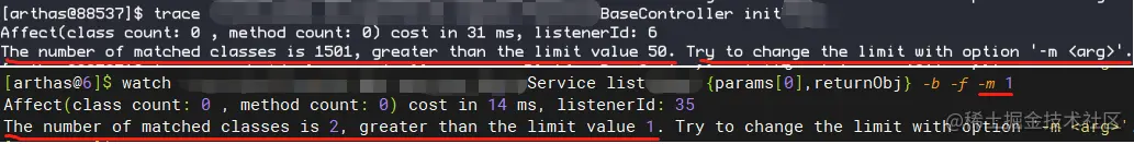 arthas-watch-maxMatch.png