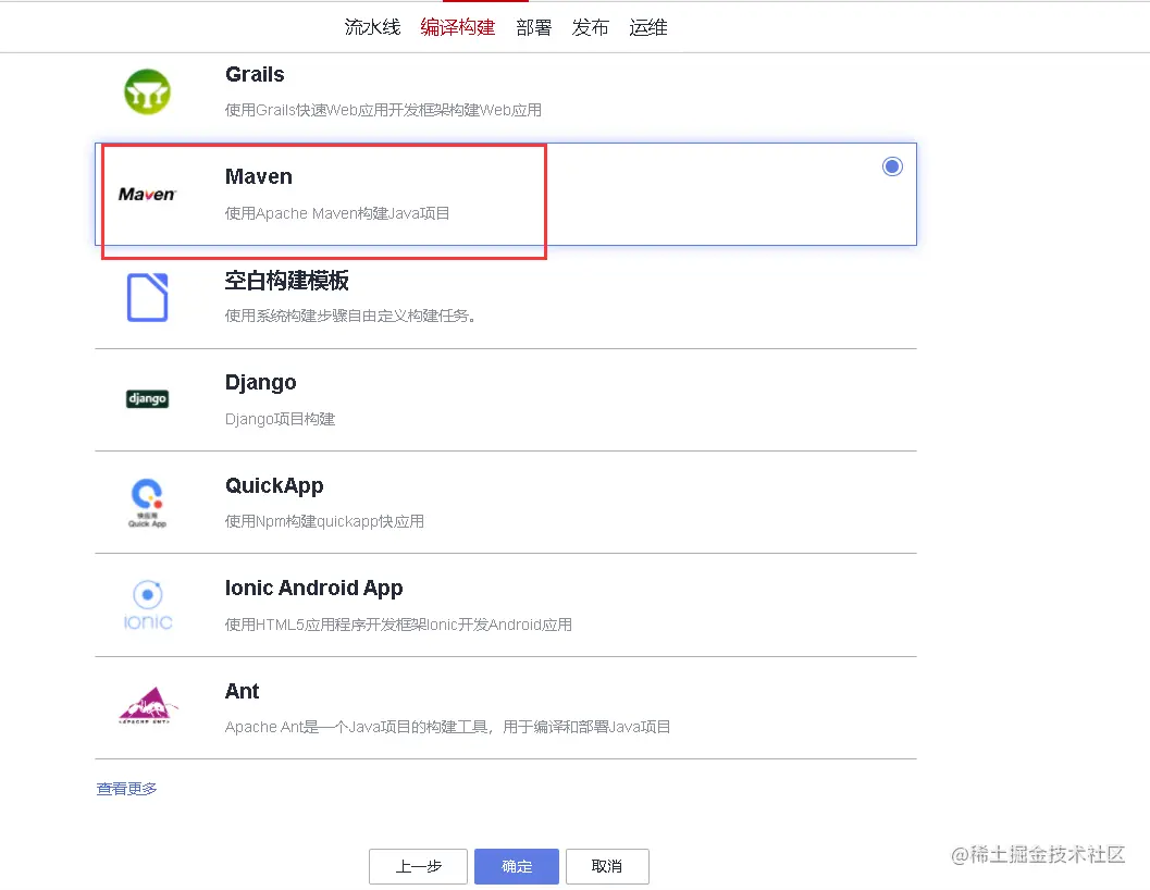 image-20220111002106645