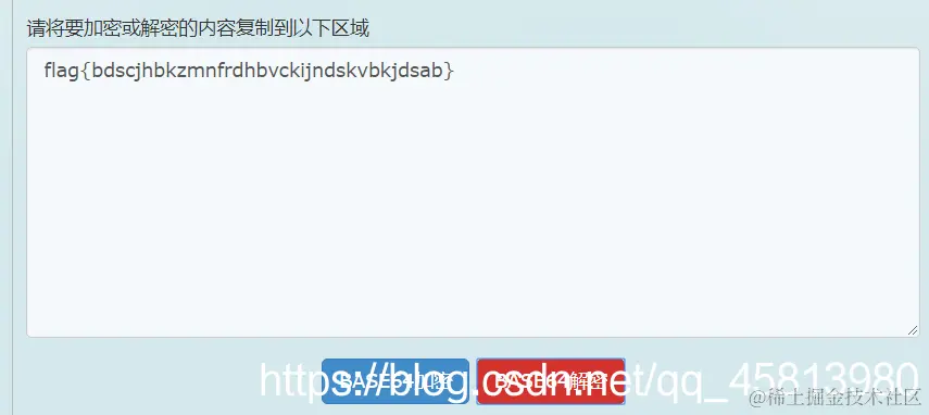 base64编码