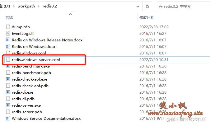 image-20230310215257253