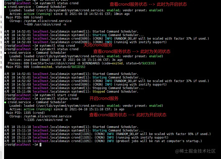 Linux系列学习第十天——一步一步教会你如何使用Linux