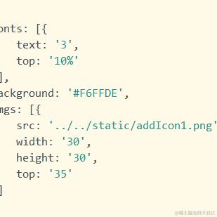 bigqingqing于2023-09-13 12:02发布的图片