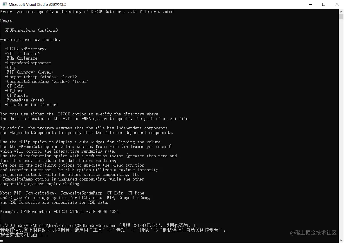 image-20210810203055804