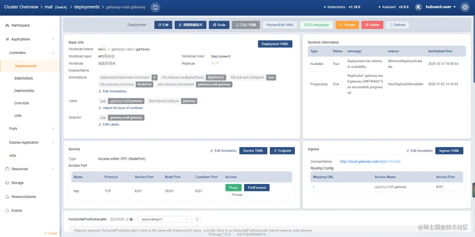 web 在线编辑容器应用：