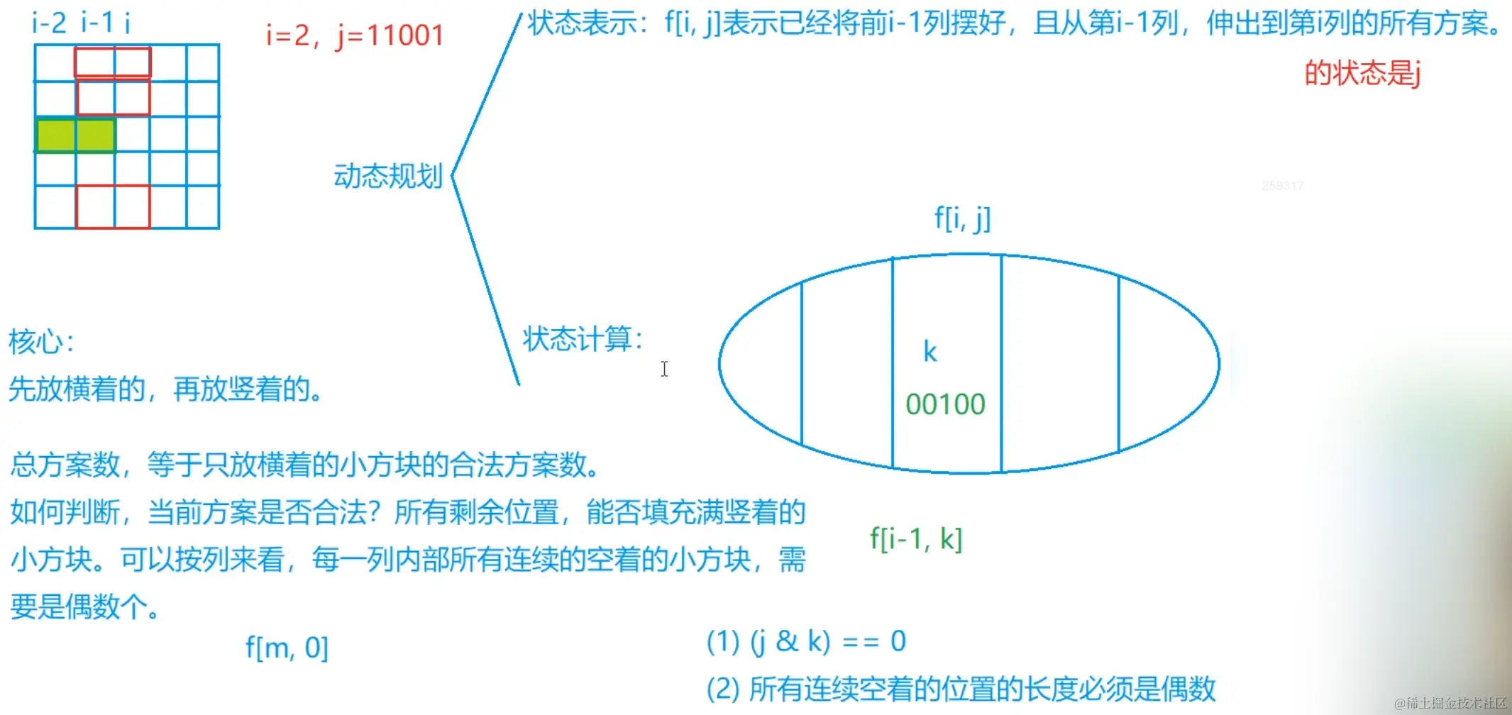 Snipaste_2023-03-30_18-32-57.png