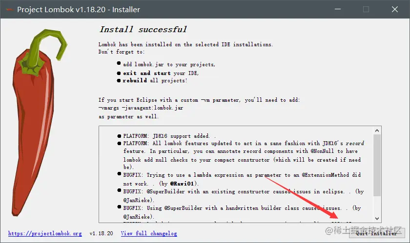 image-20210705100326948