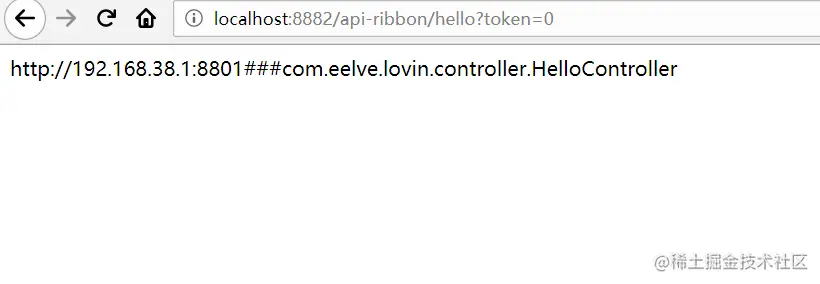 zuul网关转发结果