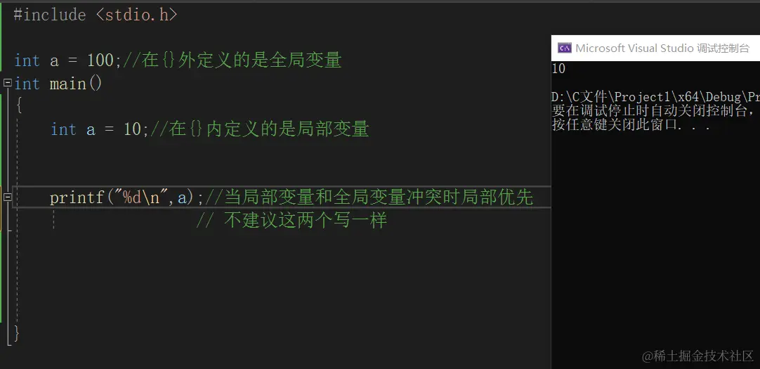 屏幕截图 2023-03-16 180102.png