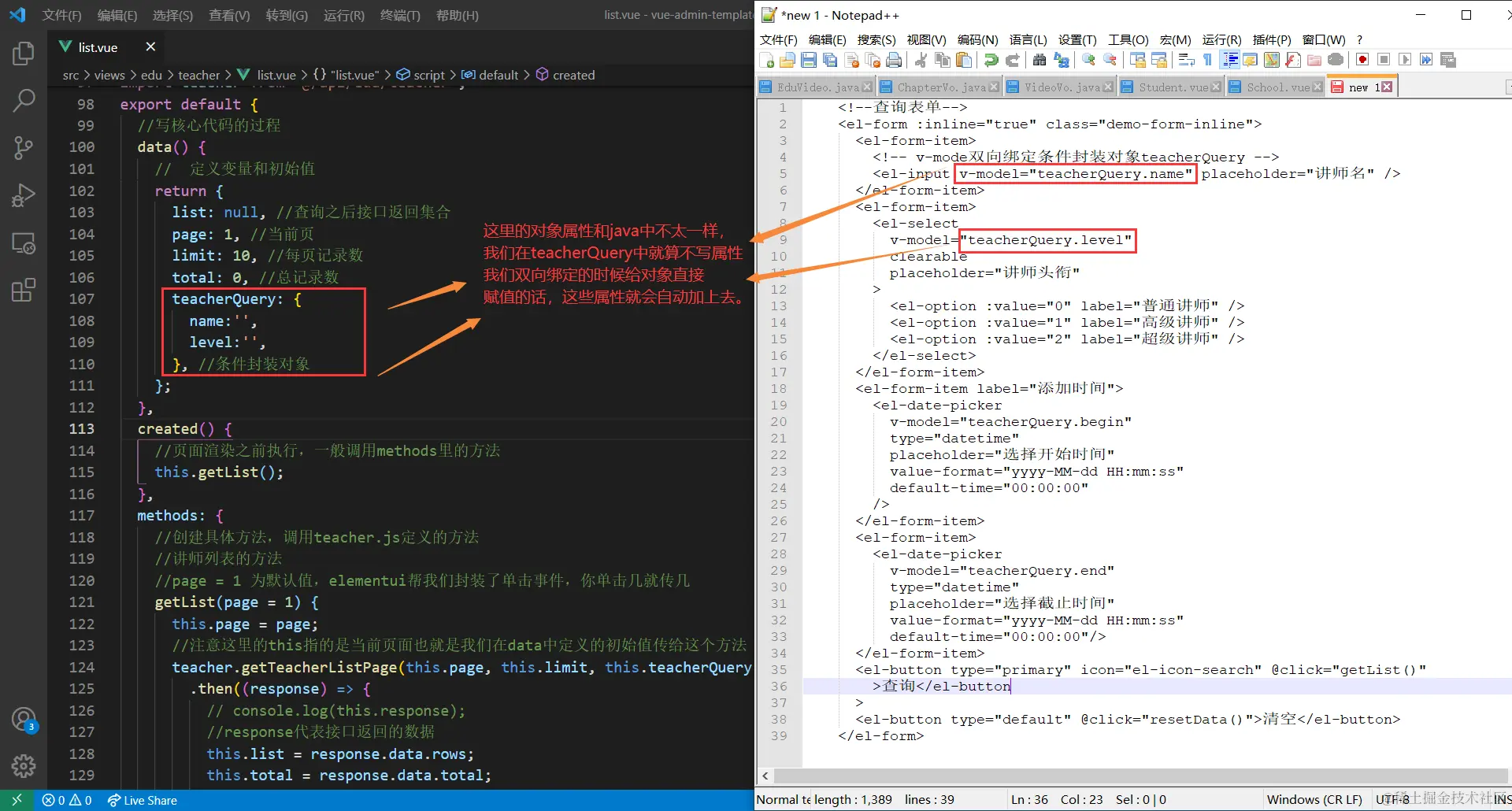 image-20220423090900436