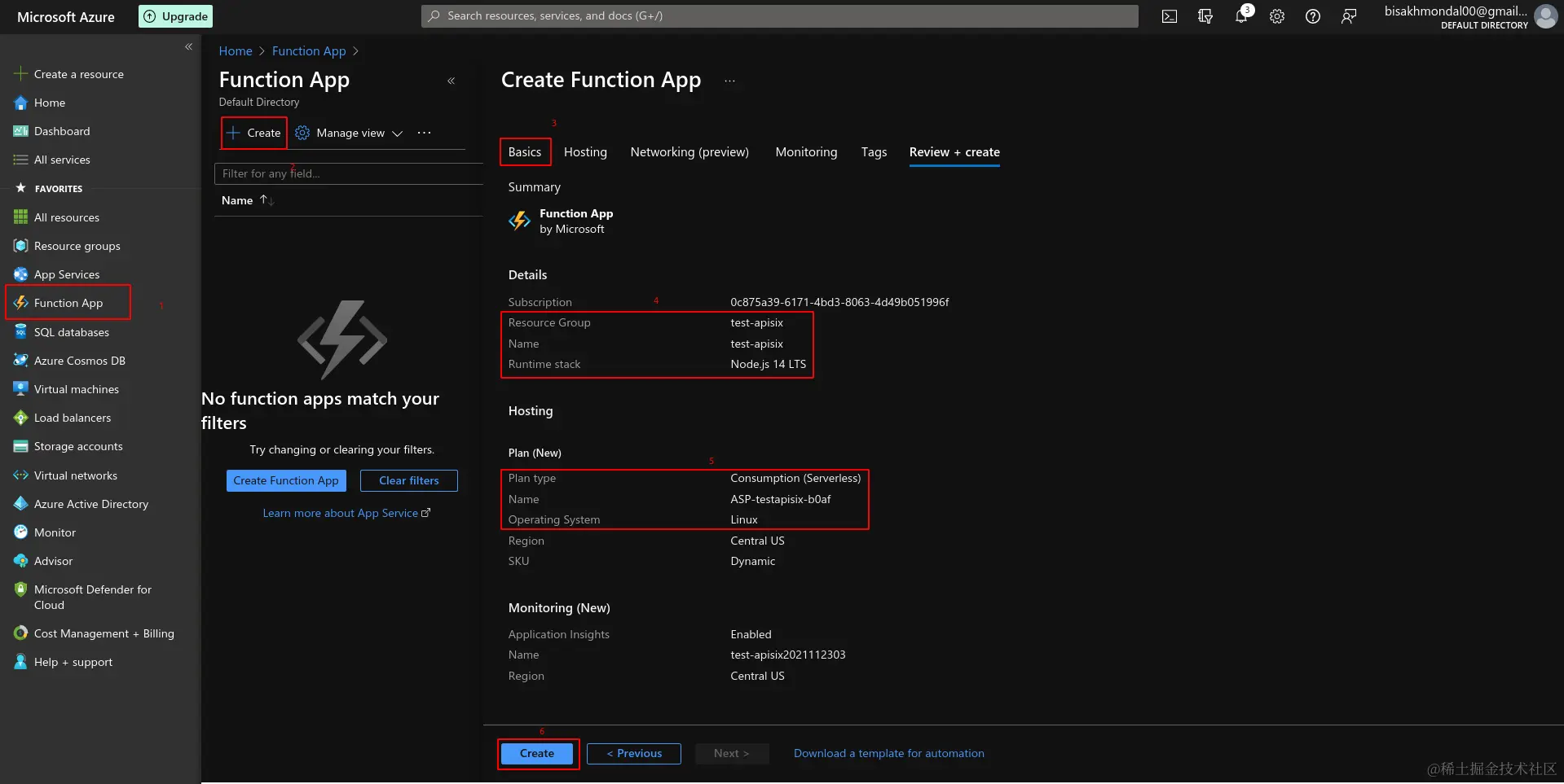 创建一个 function 应用