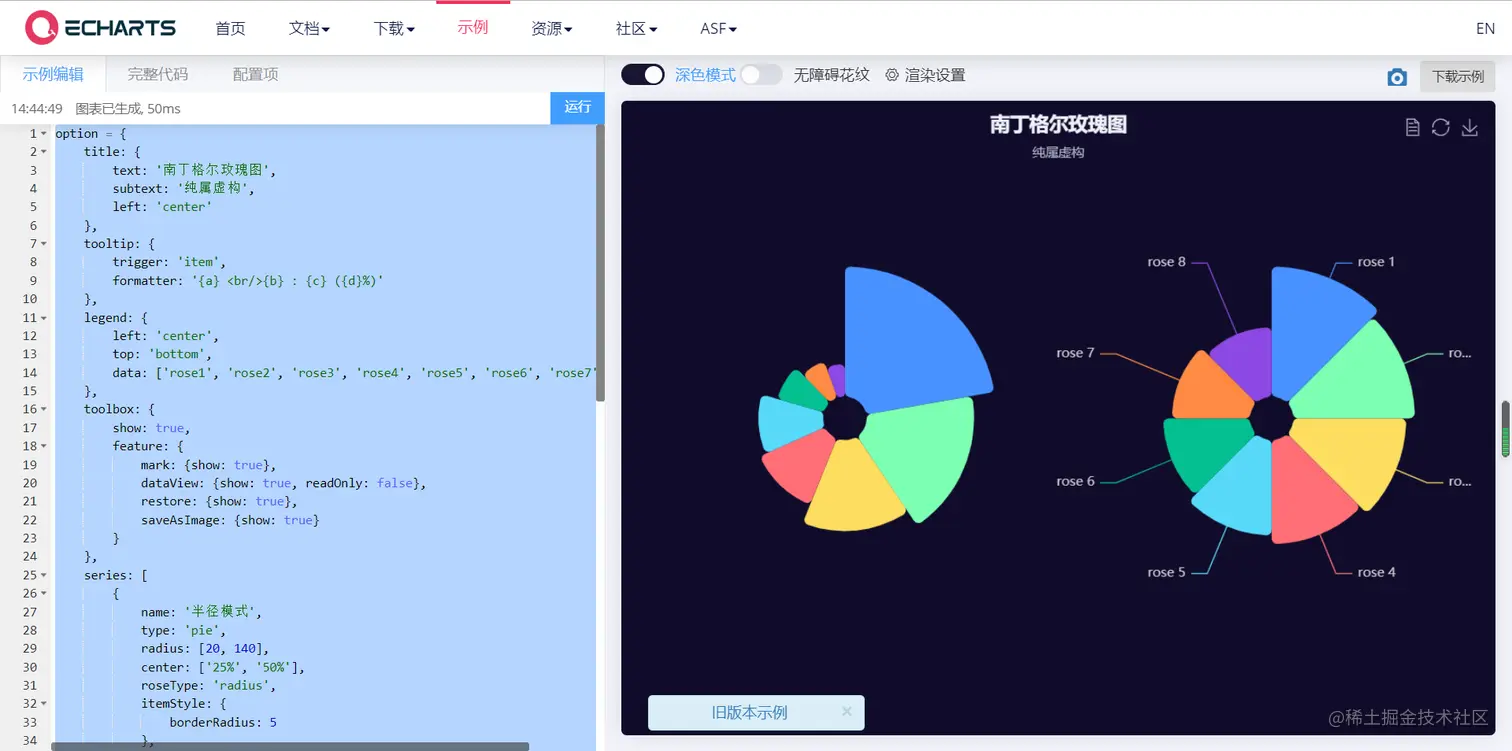 Snipaste_2021-02-07_14-49-52