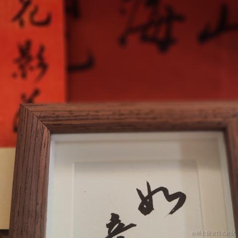 卷死你丫的于2024-05-17 09:14发布的图片