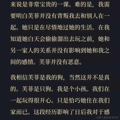 阿源Hecate于2021-04-20 18:26发布的图片