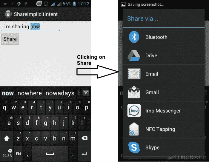 MainActivity.java 类