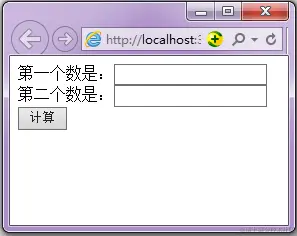 JavaScript比较两个数大小并输出最大数