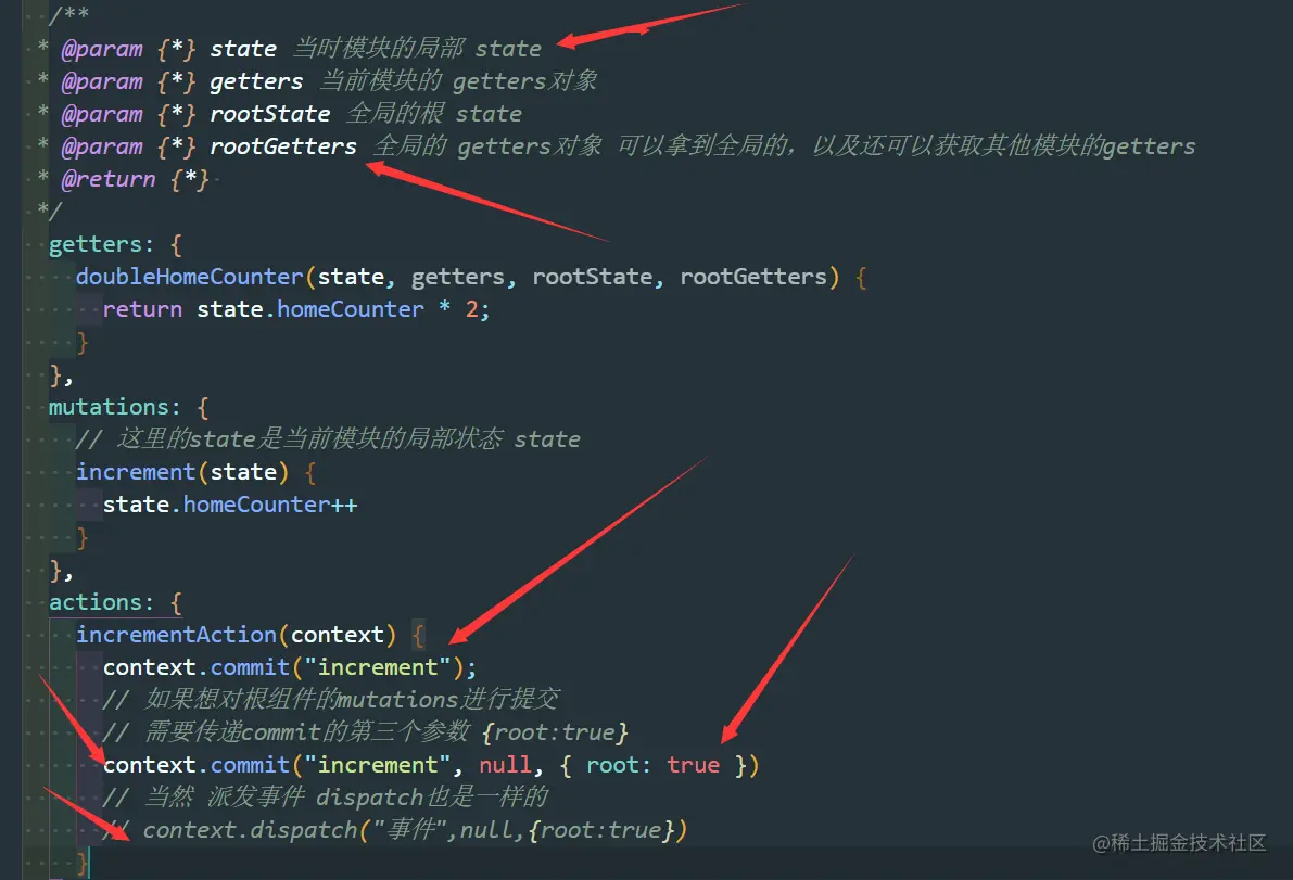 image-20210905131830019