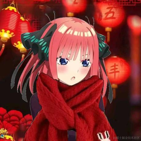 池恩于2023-02-03 15:46发布的图片