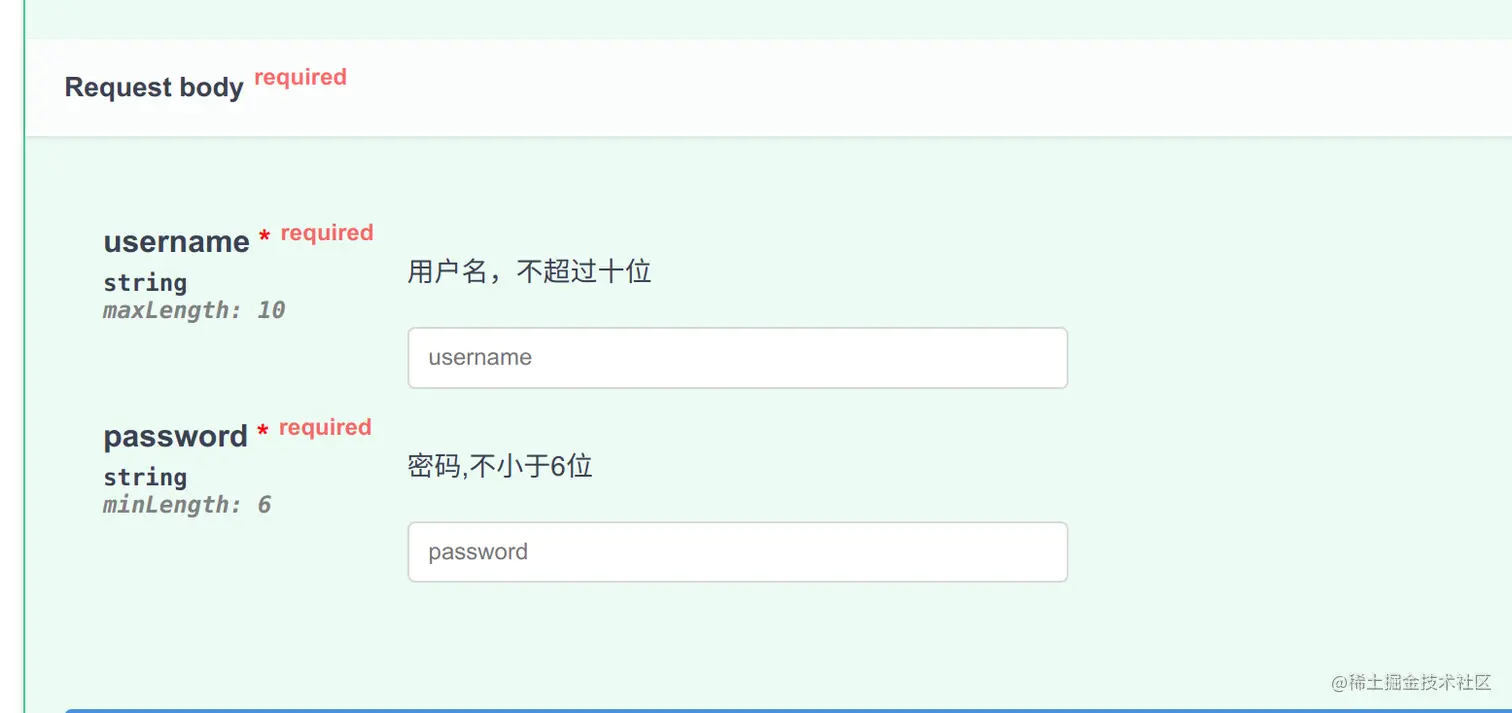 image-20220221085243049