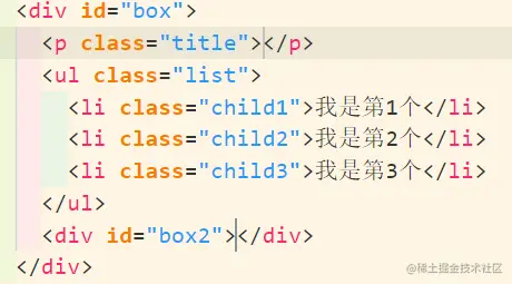 image-20230523181423170